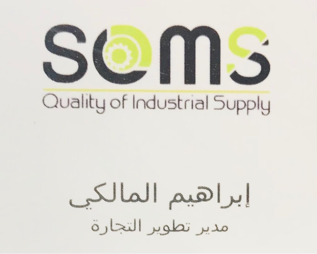 SOMS / SUPERIORITY OF MADERN SERVICES LLC (QUALITY OF INDUSTRY SUPPLY )